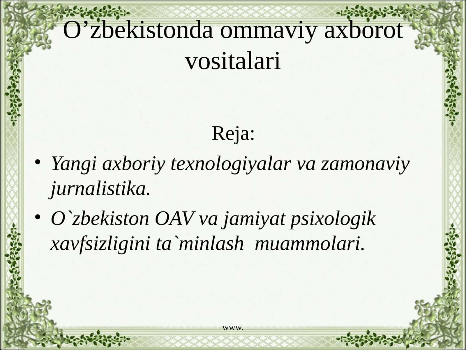 O’zbekistonda ommaviy axborot vositalari