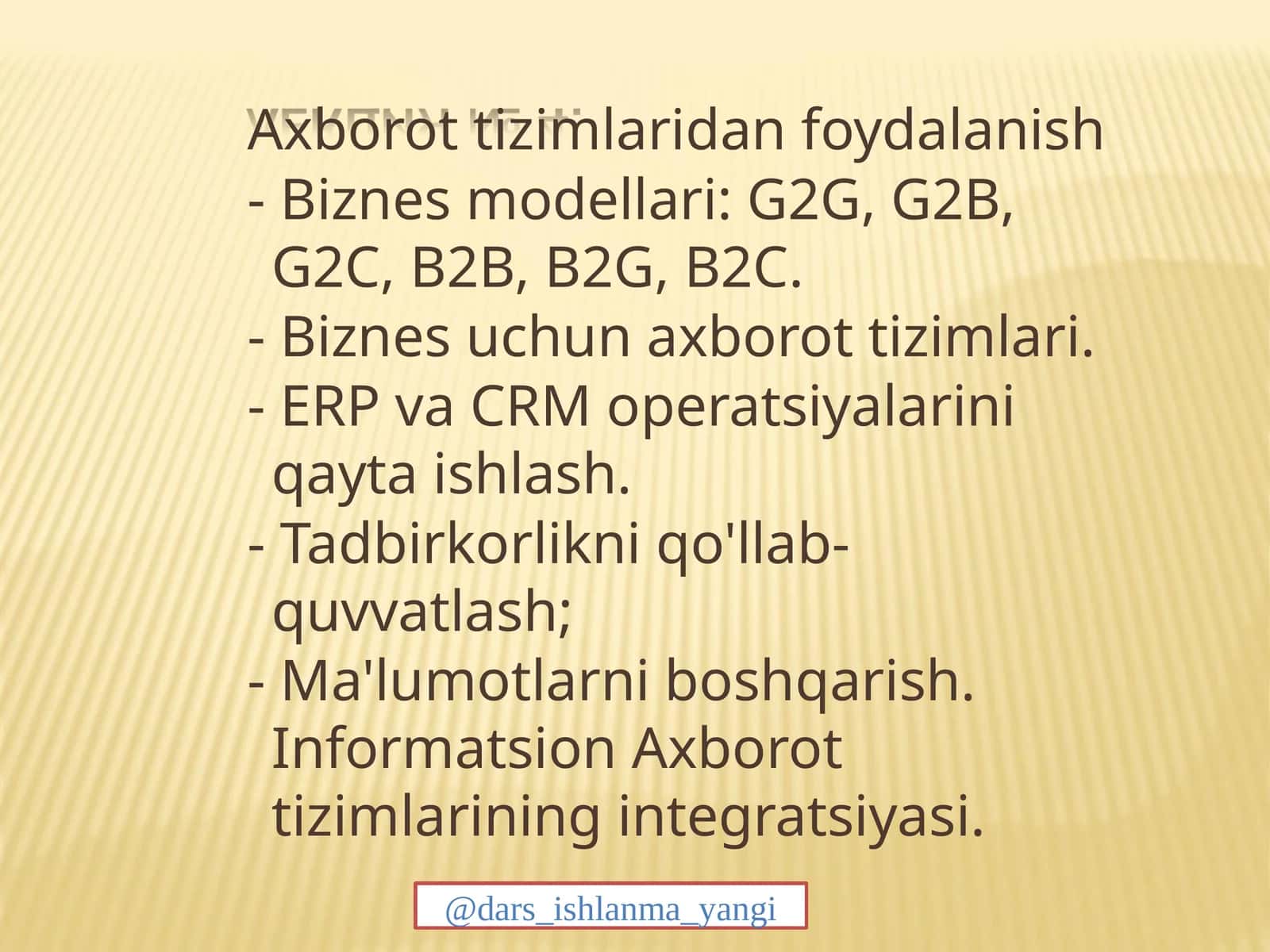 ELEKTRON TIJORAT ELEMENTLARI