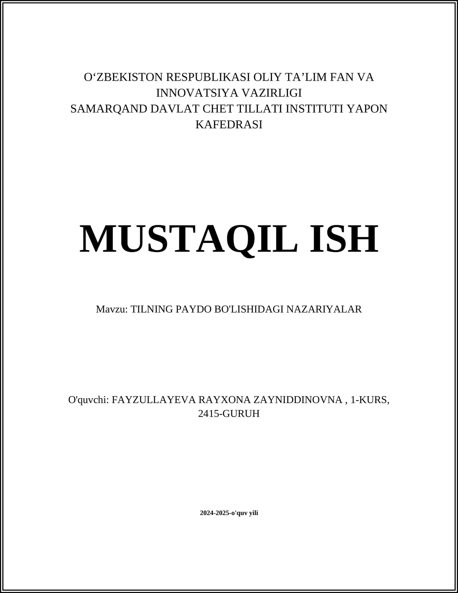 Evolyutsiya nazariyasi