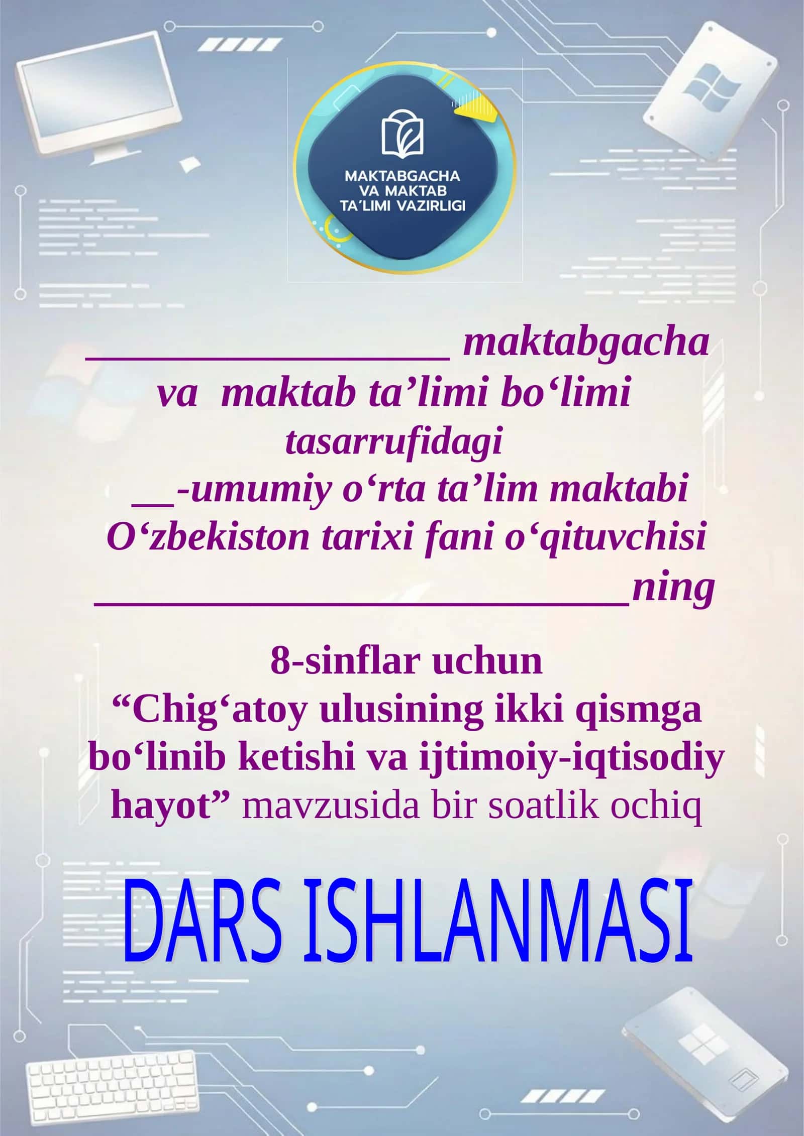 Chig‘atoy ulusining ikki qismga bo‘linib ketishi va ijtimoiy-iqtisodiy hayot