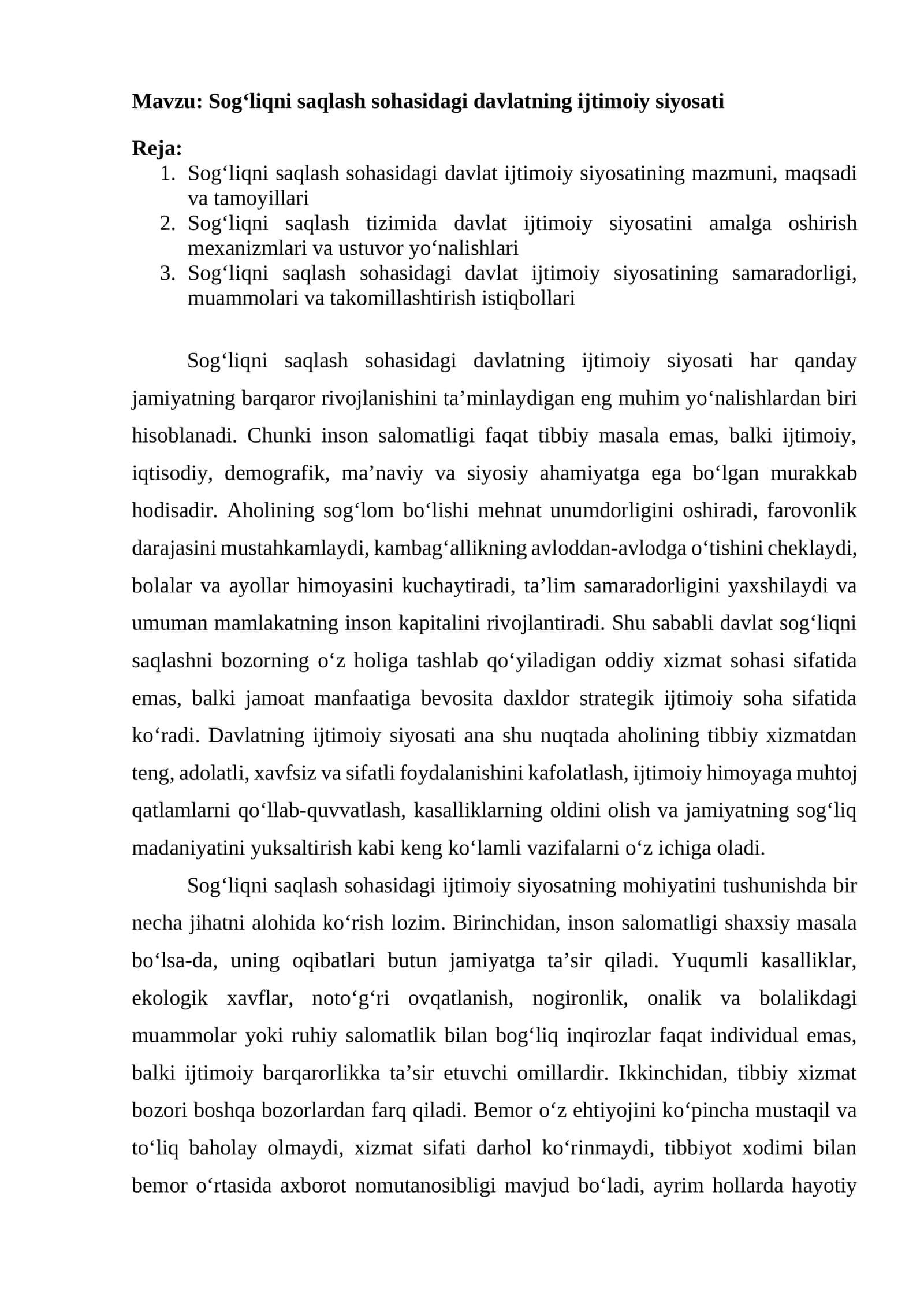 Sog‘liqni saqlash sohasidagi davlatning ijtimoiy siyosati