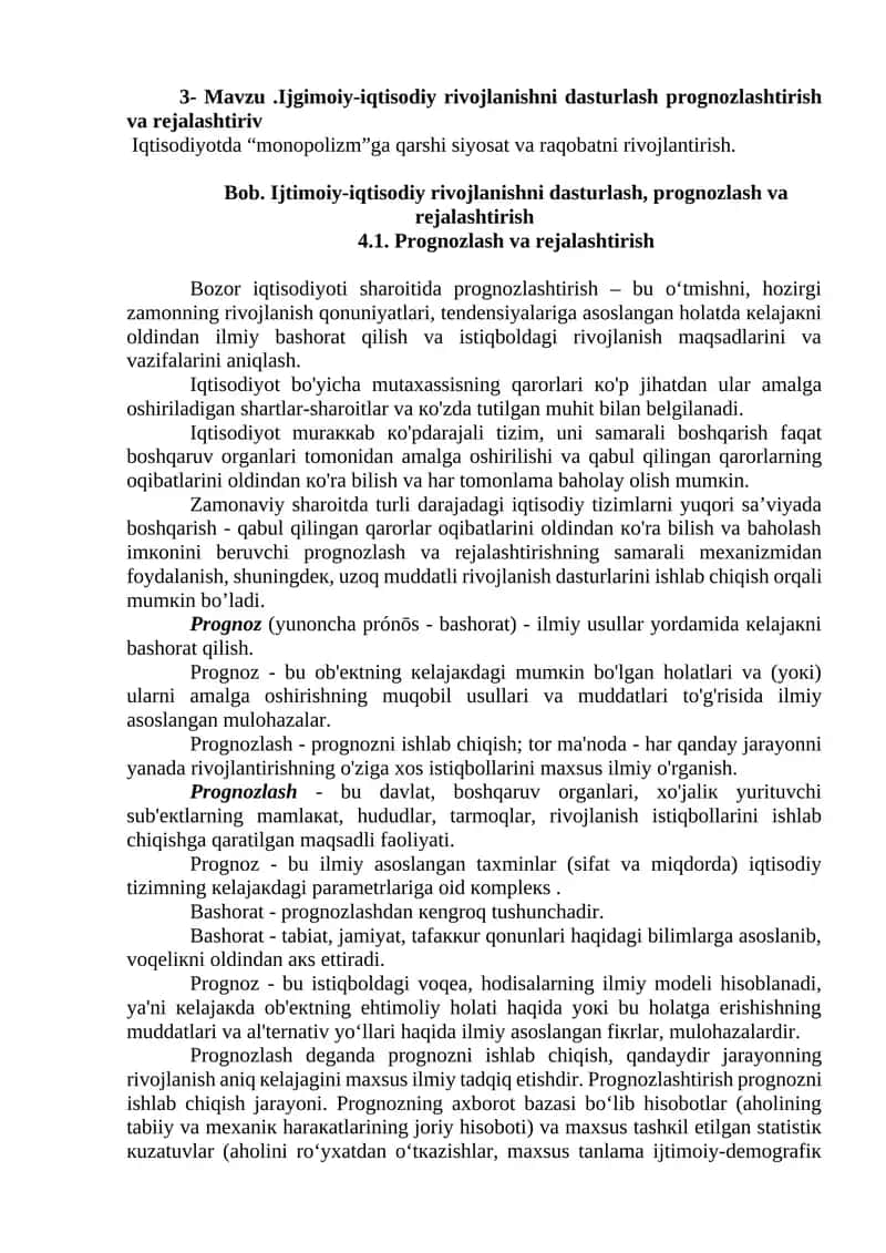 Ijtimoiy-iqtisodiy rivojlanishni dasturlash