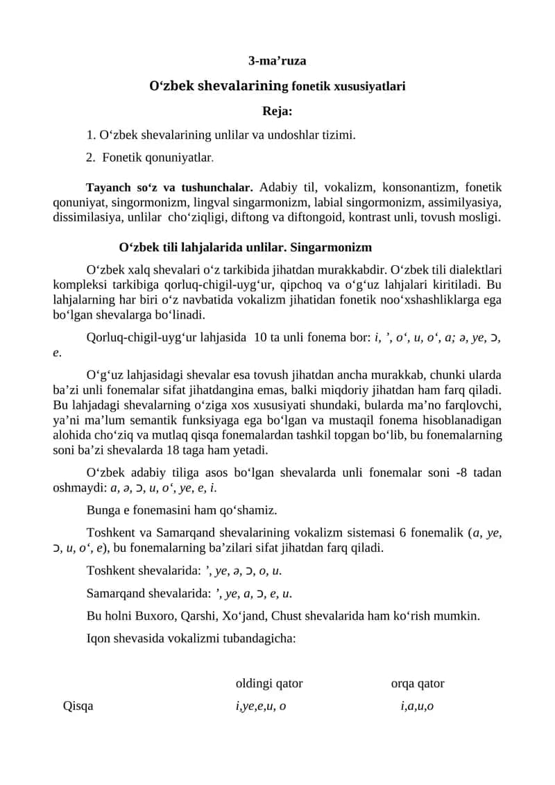 O‘zbek shevalarining fonetik xususiyatlari