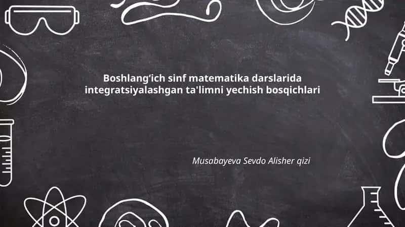 Integratsiyalashgan dars maqsadlarini aniqlash bosqichi