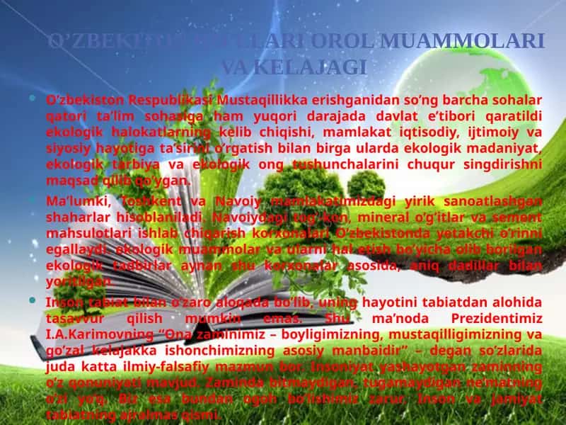 O’ZBEKITON KO’LLARI OROLMUAMMOLARI VA KELAJAGI