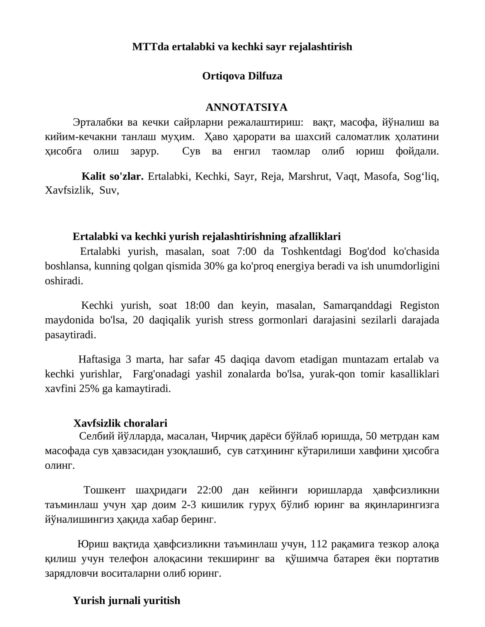 Ertalabki va kechki sayr rejalashtirish