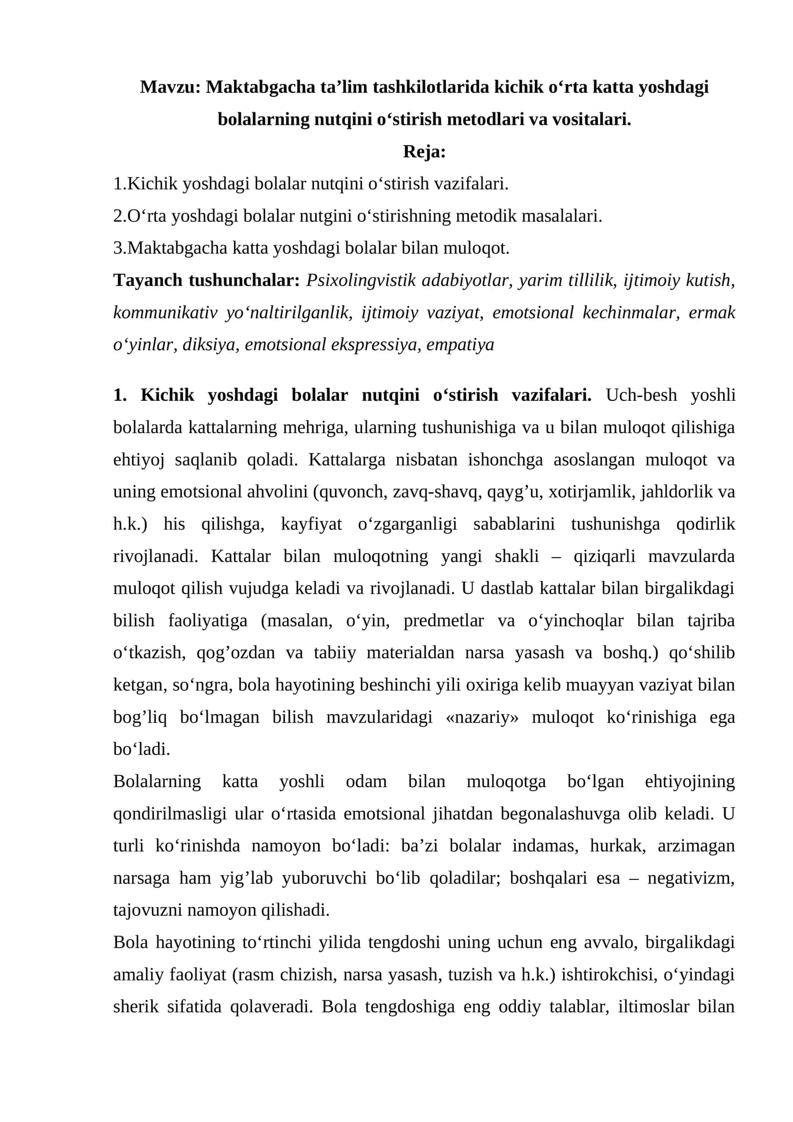 Maktabgacha ta’lim tashkilotlarida kichik o‘rta katta yoshdagi bolalarning nutqini o‘stirish metodlari va vositalari