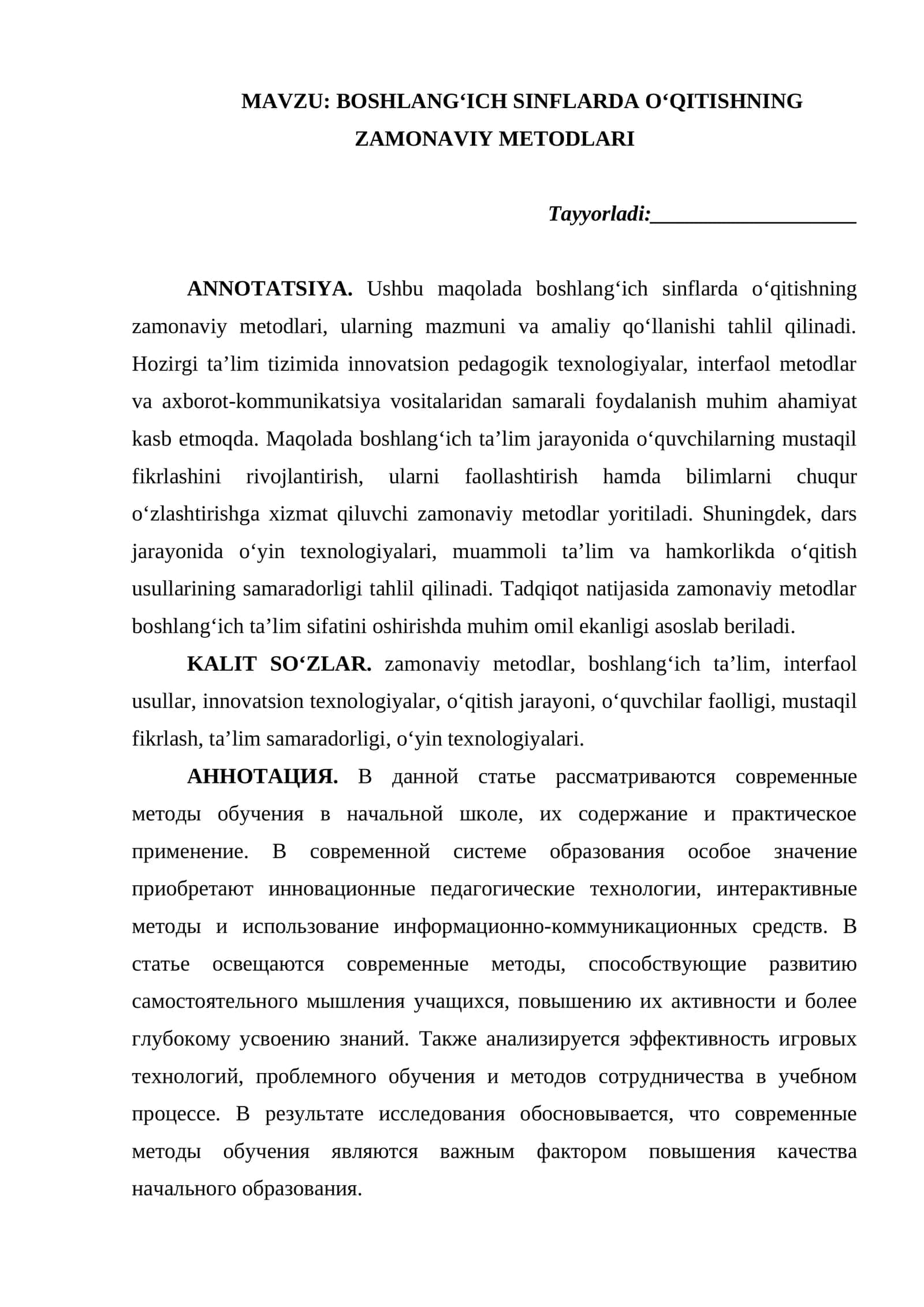 BOSHLANGʻICH SINFLARDA O‘QITISHNING ZAMONAVIY METODLARI