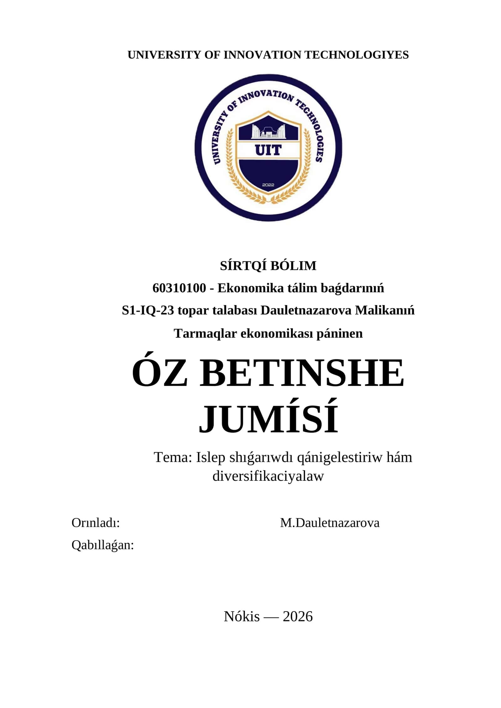 Islep shıǵarıwdı qánigelestiriw hám diversifikaciyalaw