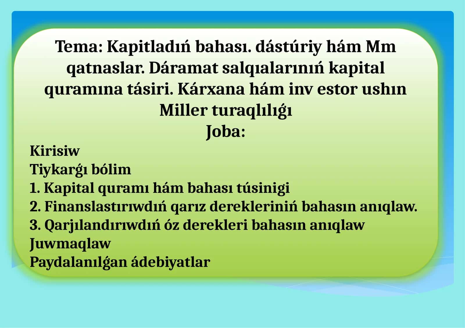 Kapitladıń bahası