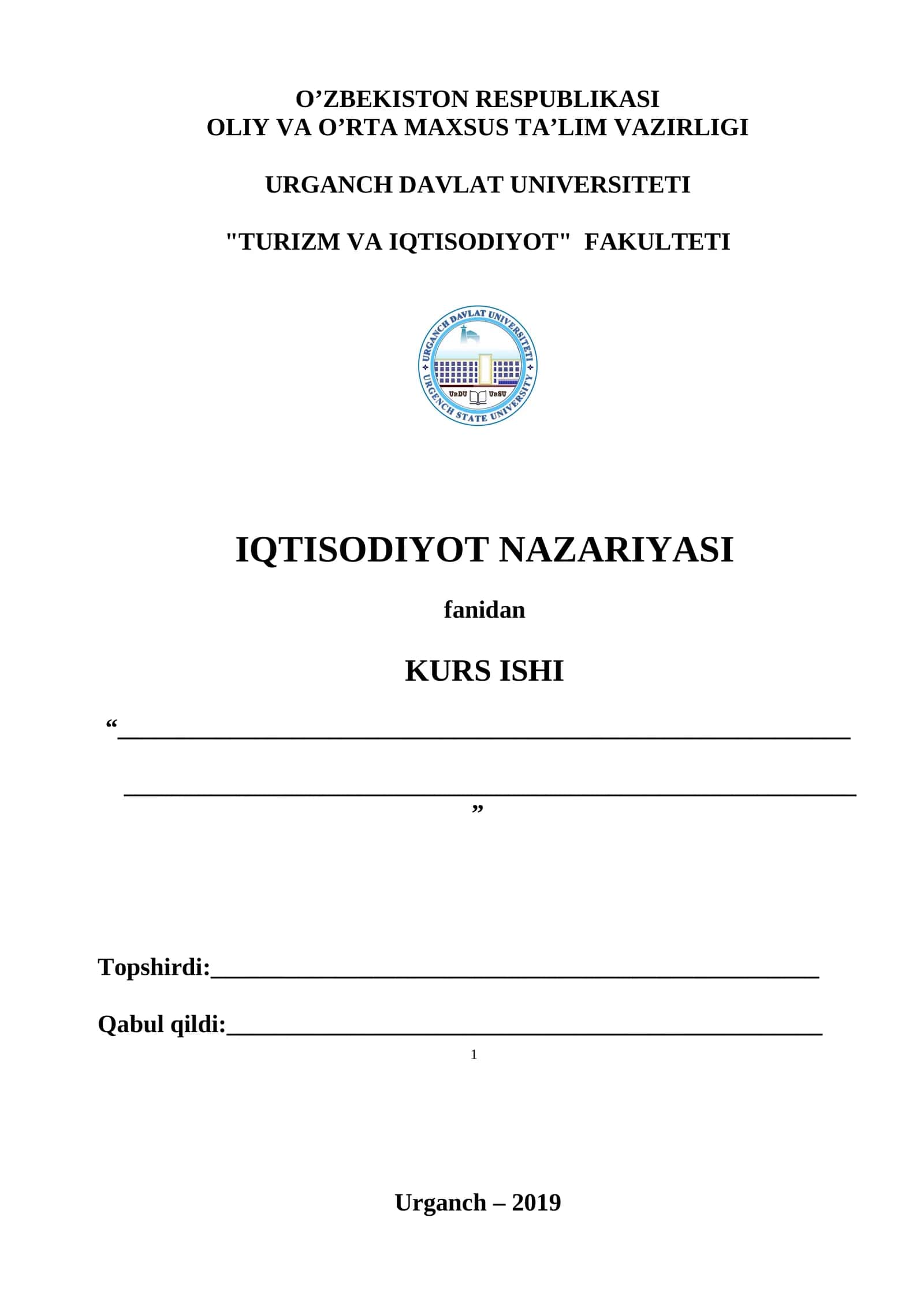Bozor iqtisodiyotining mohiyati va uning asosiy belgilari