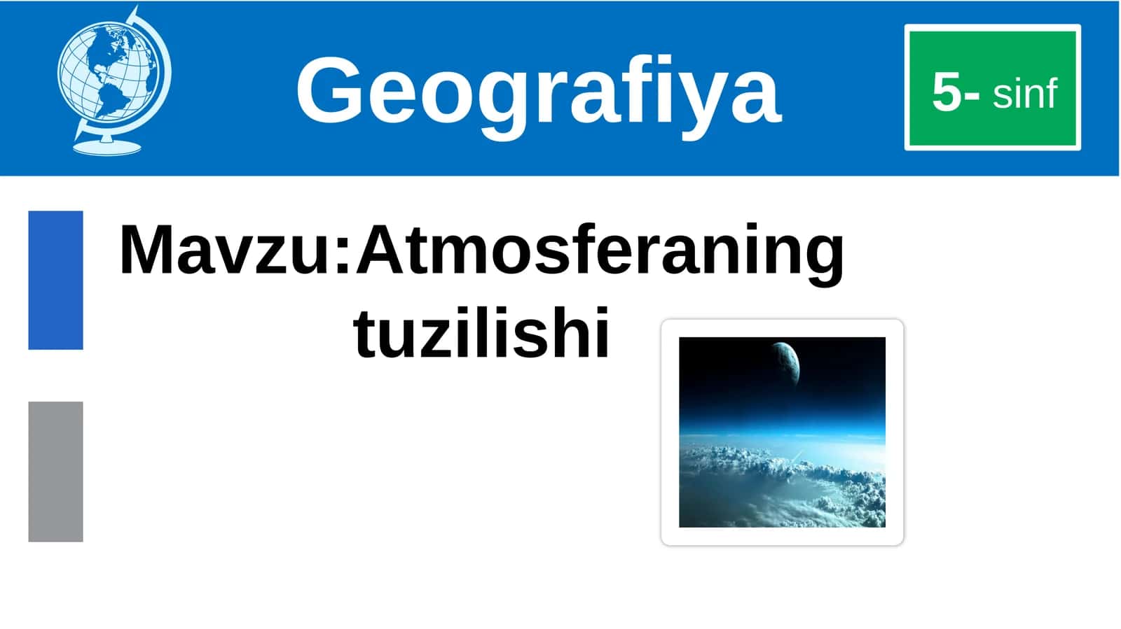 Atmosferaning tuzilishi