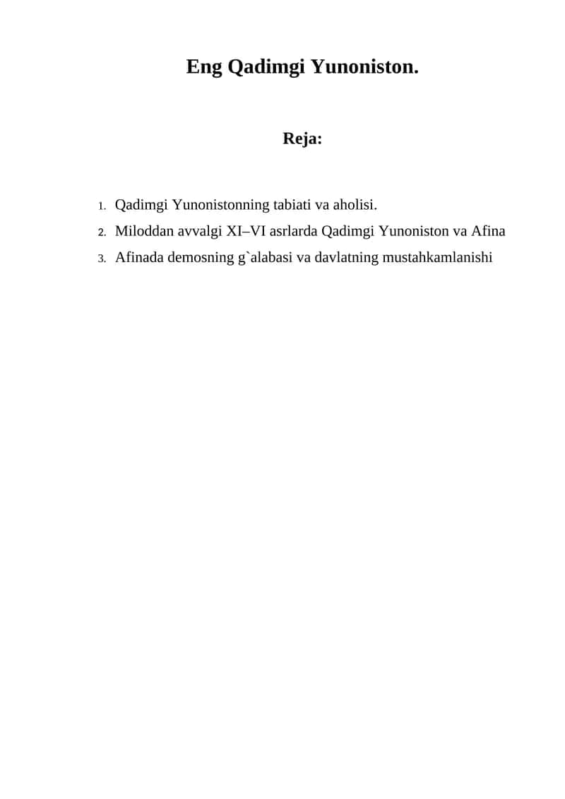 Eng Qadimgi Yunoniston