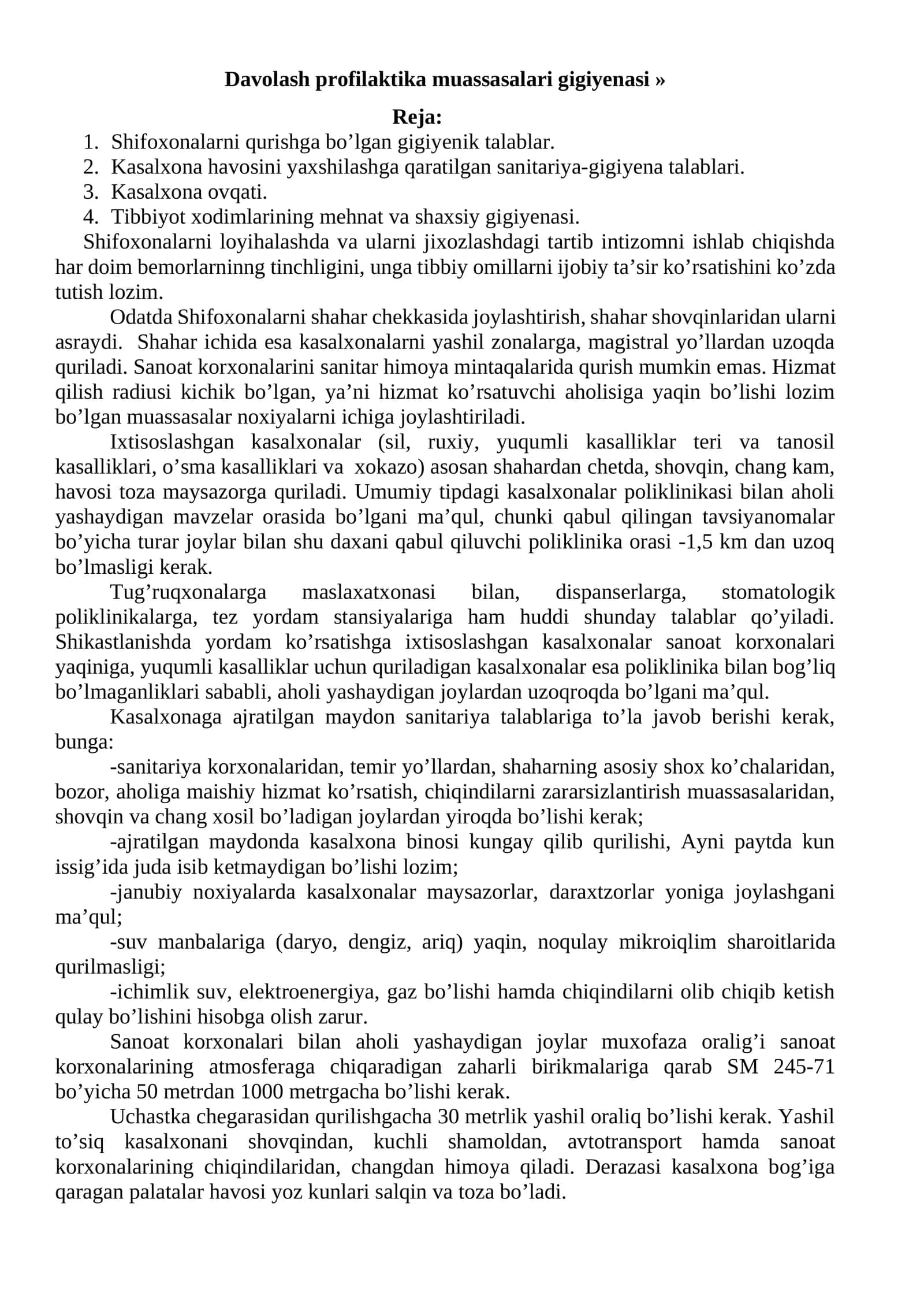 Davolash profilaktika muassasalari gigiyenasi