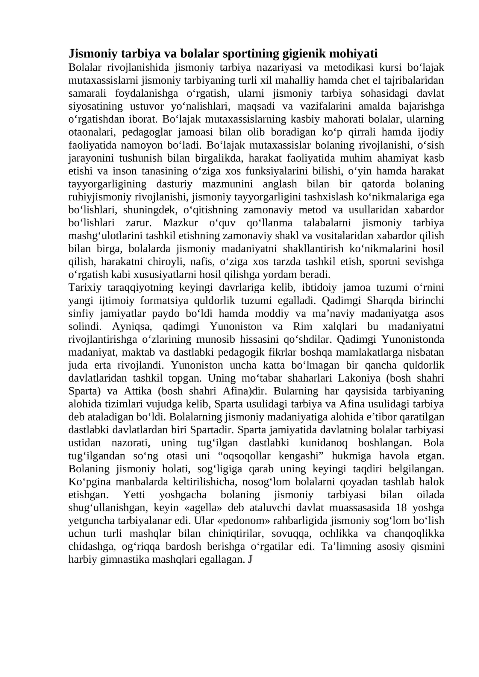 Jismoniy tarbiya va bolalar sportining gigienik mohiyati