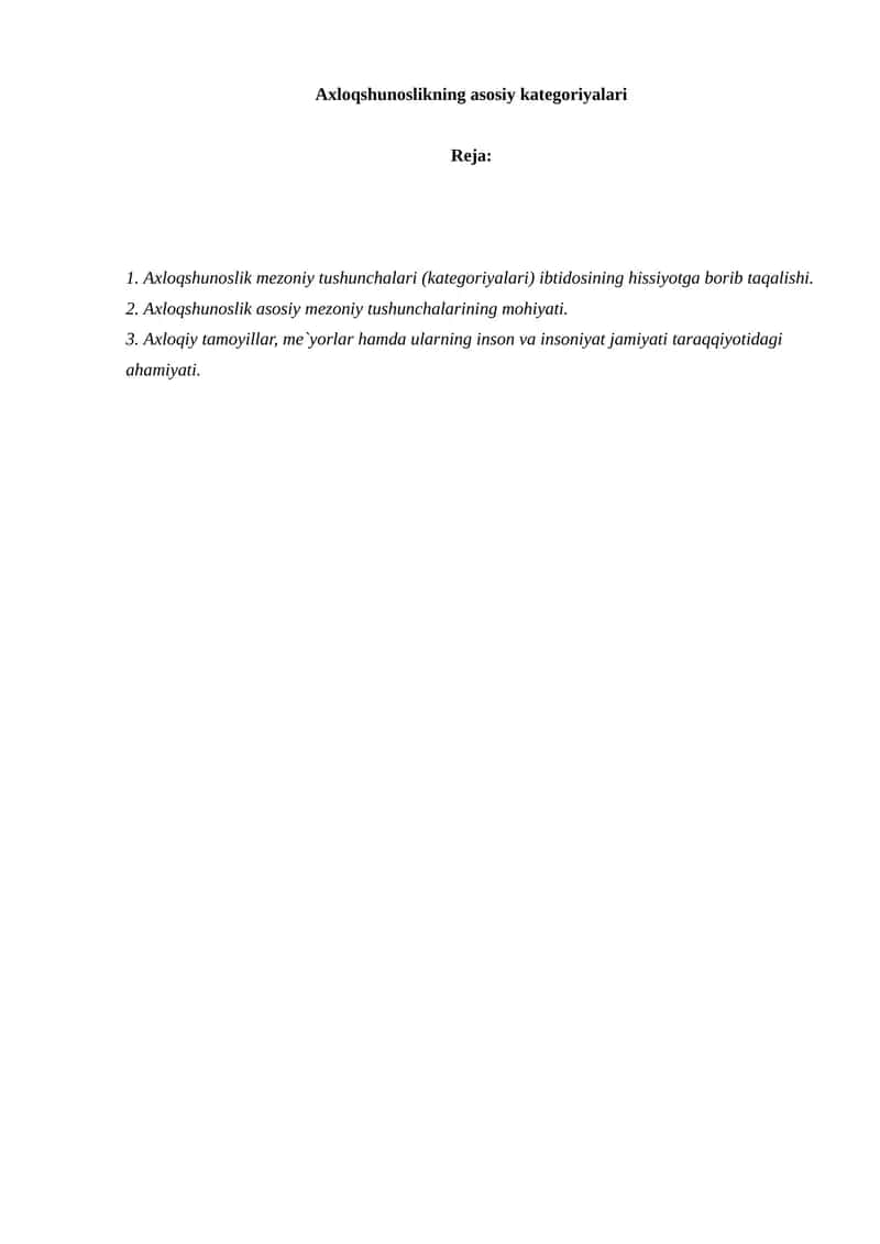 Axloqshunoslikning asosiy kategoriyalari