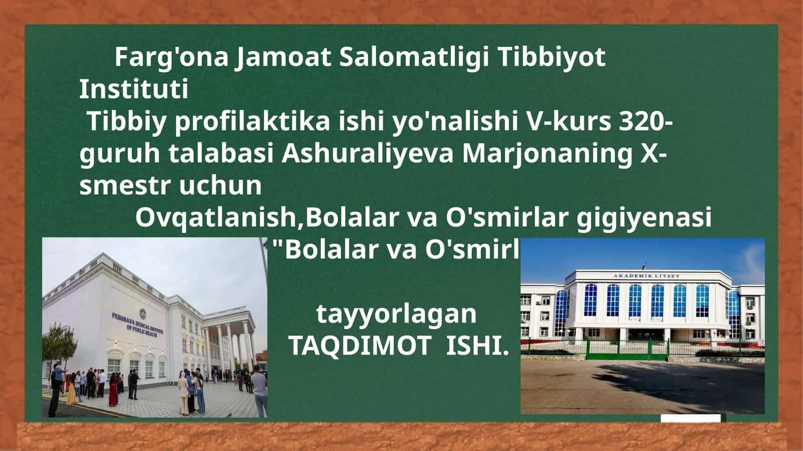 Bolalar va O'smirlar gigiyenasi