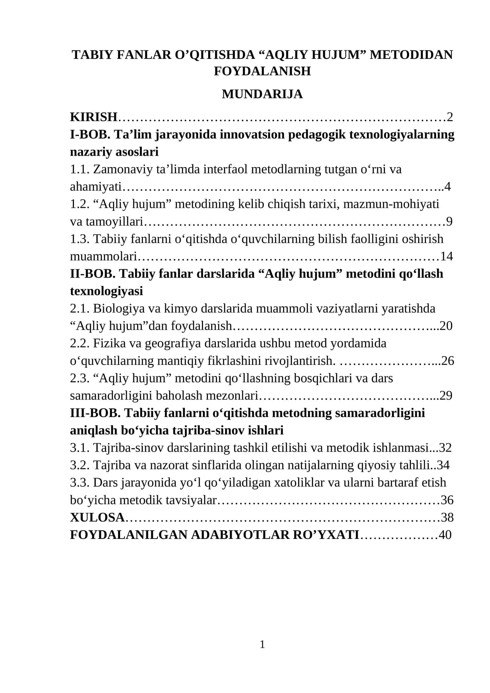 TABIY FANLAR O’QITISHDA “AQLIY HUJUM” METODIDAN FOYDALANISH