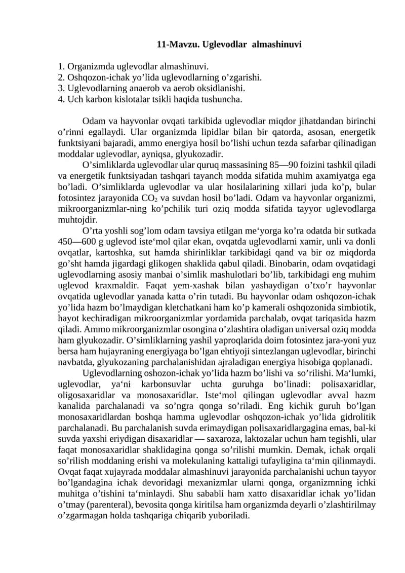 11-Mavzu. Uglеvodlar almashinuvi