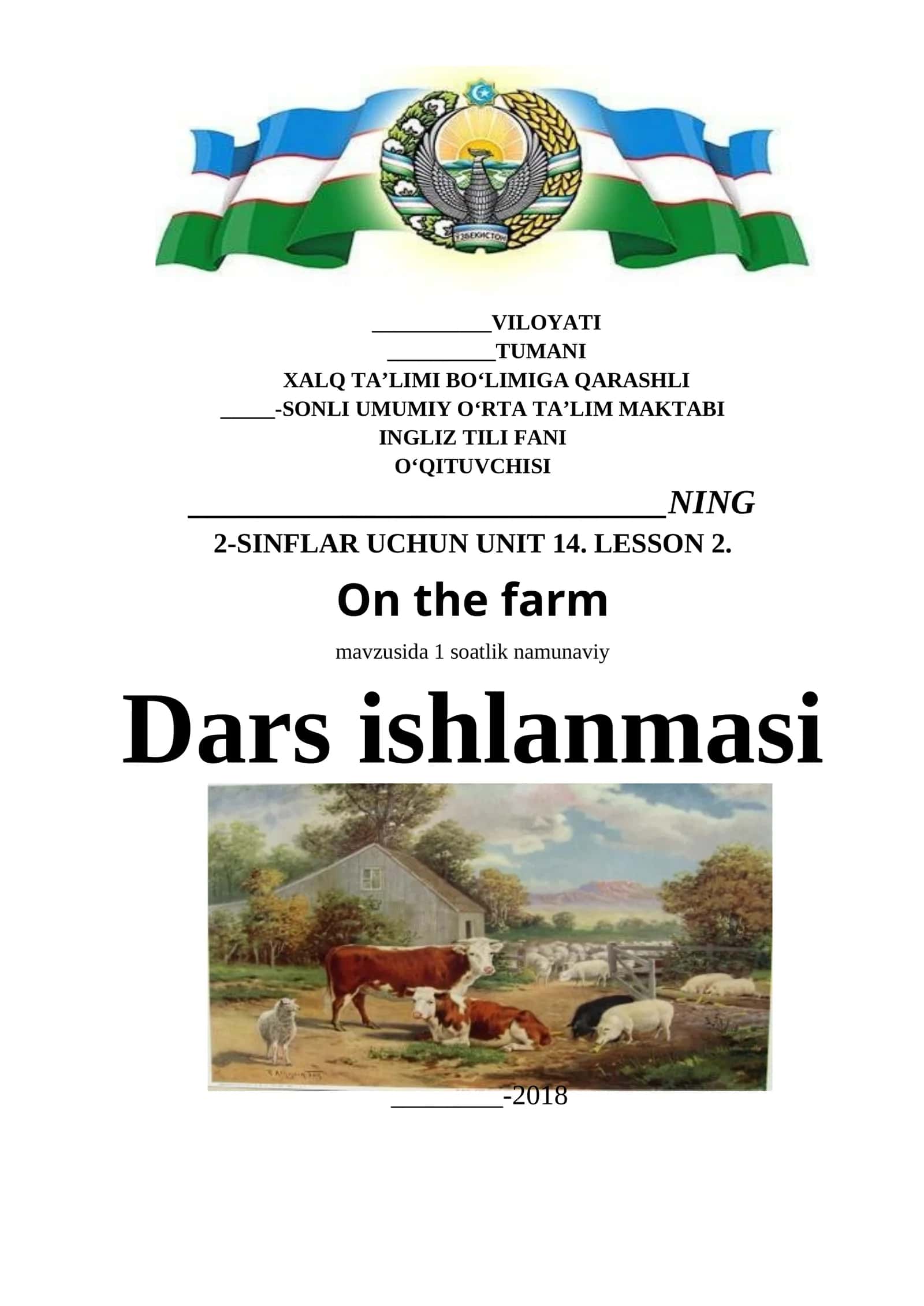 2-sinf On the farm mavzusida 1-soatlik dars ishlanma