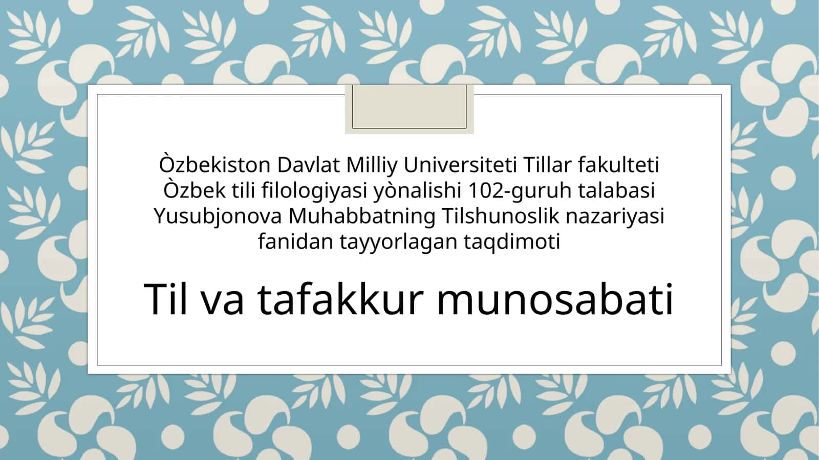 Til va tafakkur munosabati