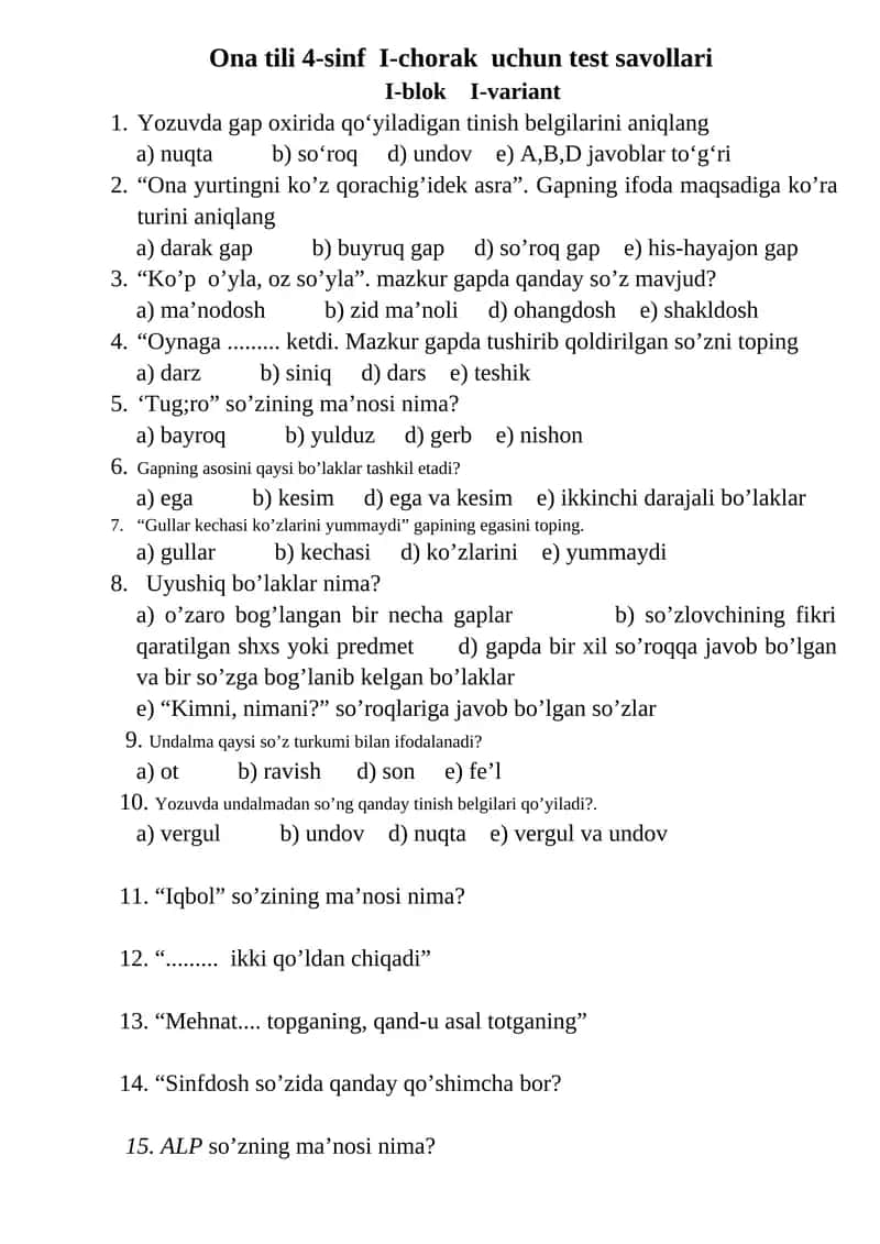 Ona tili 4-sinf I-chorak uchun test savollari