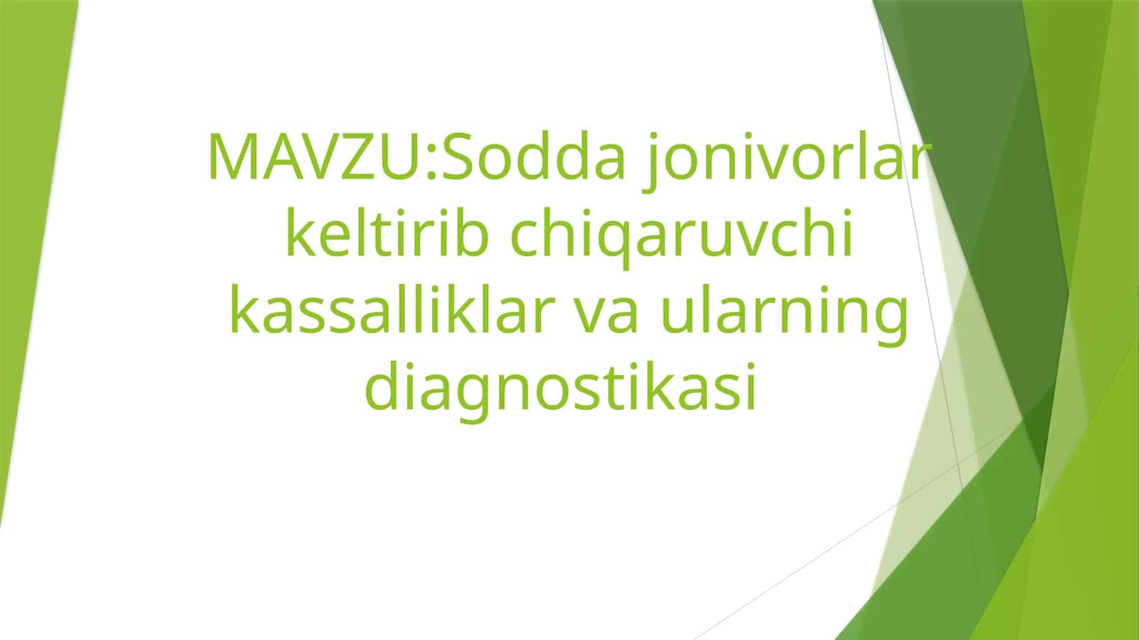 Soddajonivorlarkeltiribchiqaruvchikassalliklarvaularningdiagnostikasi