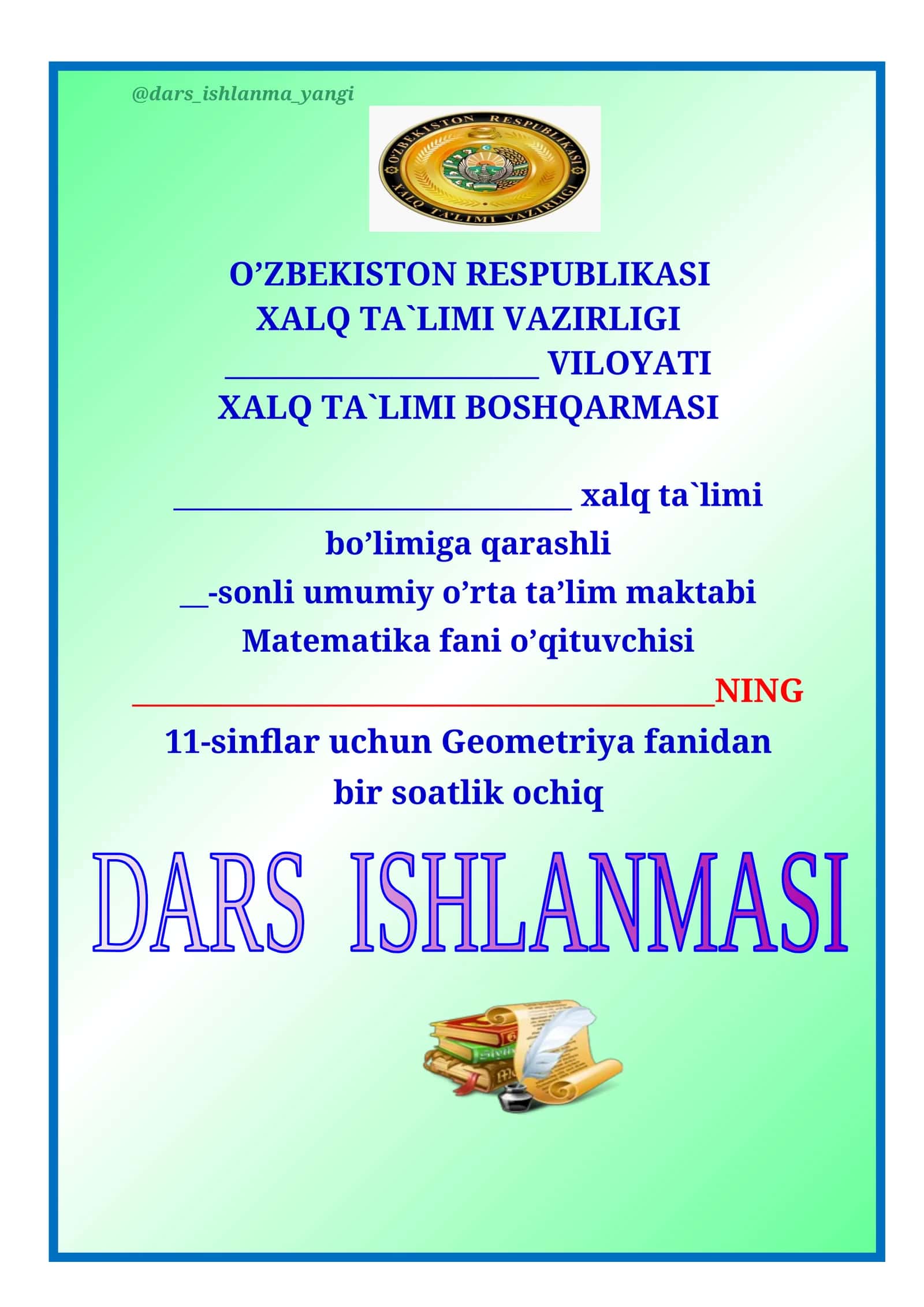 Ko'pyoqlar. Muntazam prizma va muntazam piramida