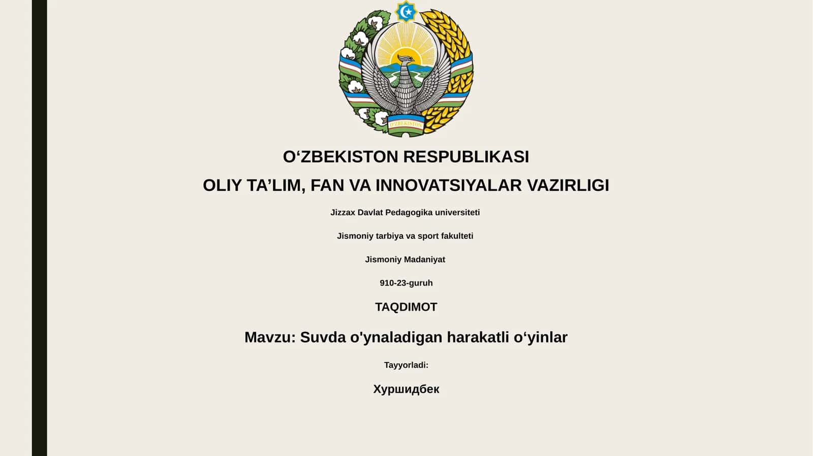 Suvda o'ynaladigan harakatli oʻyinlar
