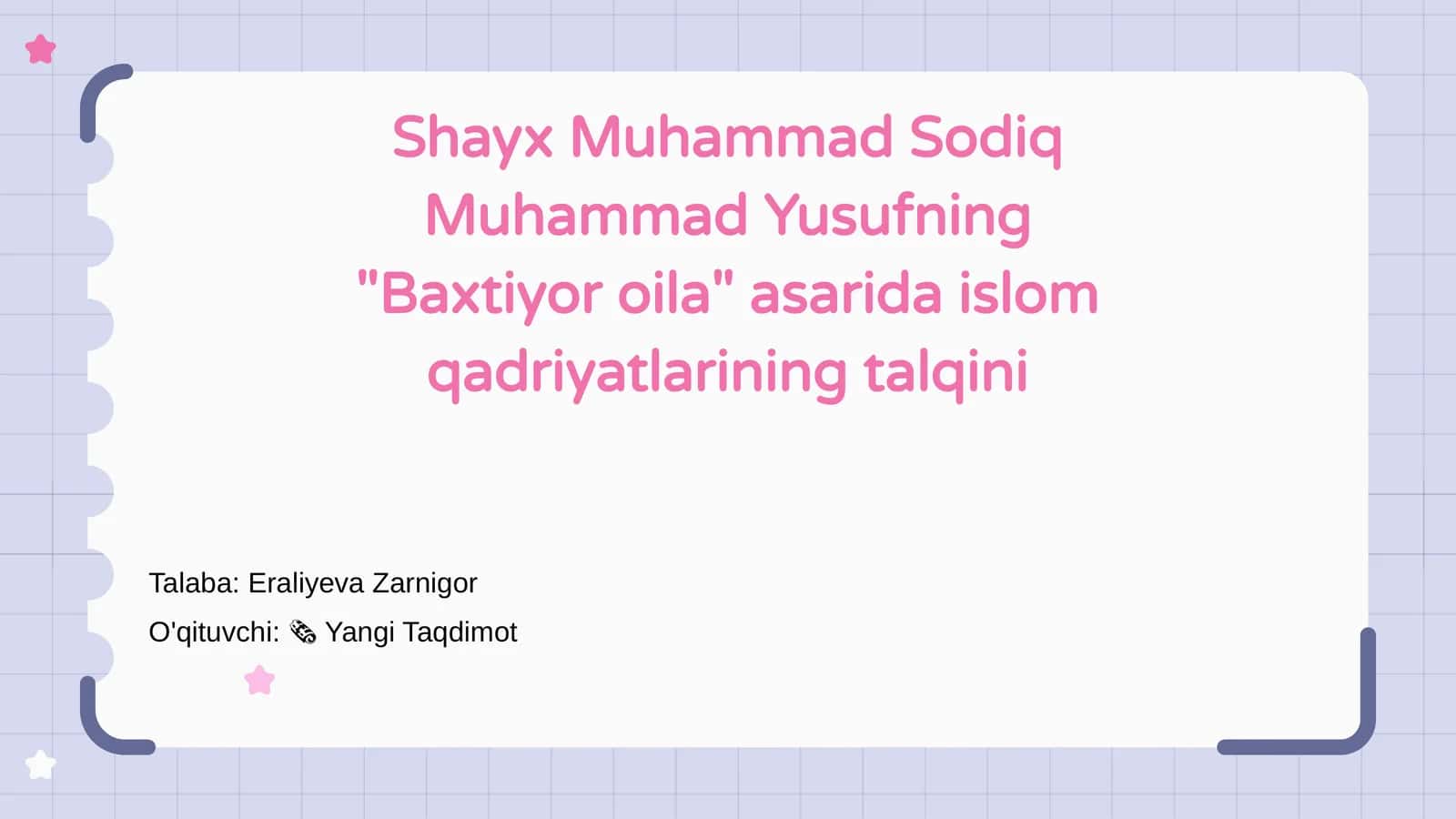 Baxtiyor oila