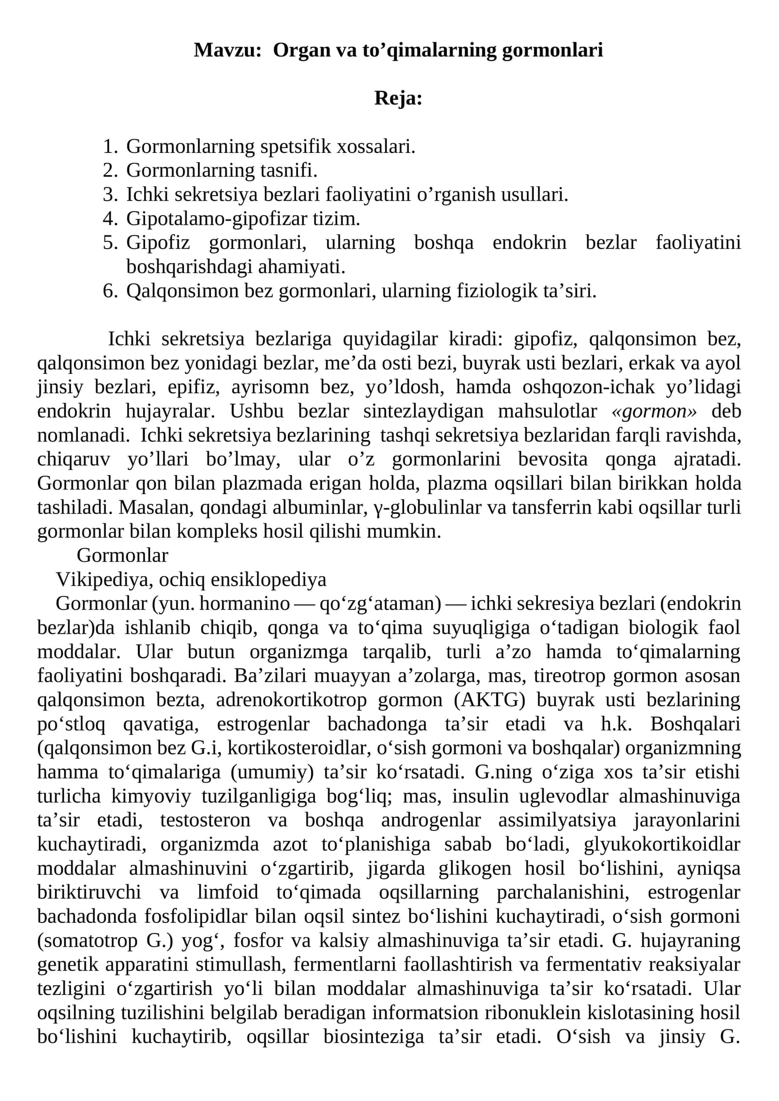 Organ va to’qimalarning gormonlari