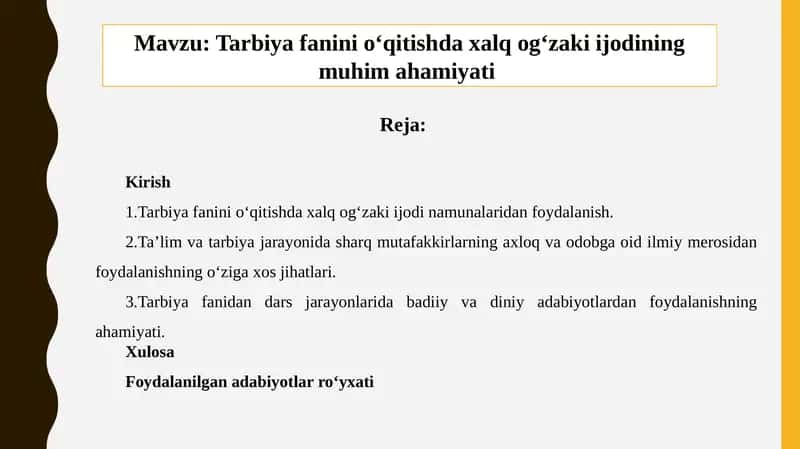Tarbiya fanini o‘qitishda xalq og‘zaki ijodining muhim ahamiyati