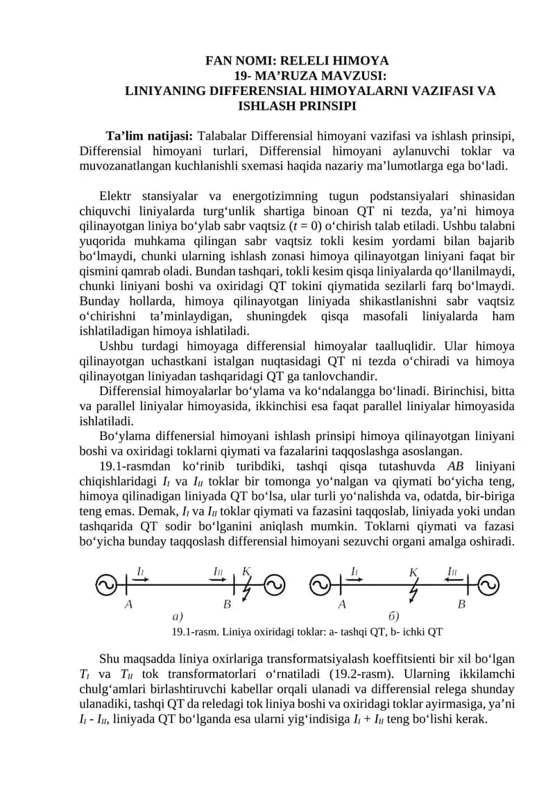 Differensial himoyalar