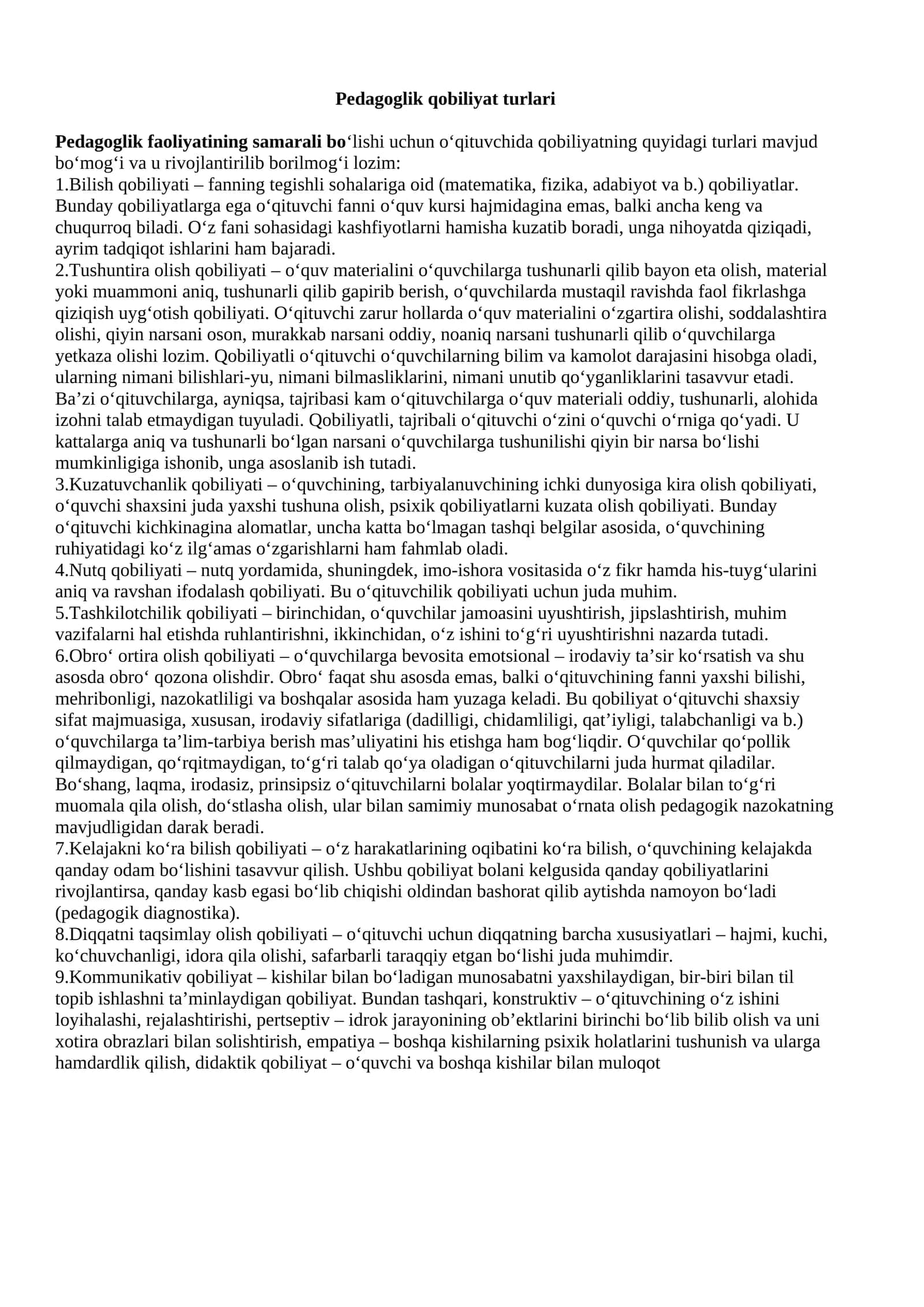 Pedagoglik qobiliyat turlari