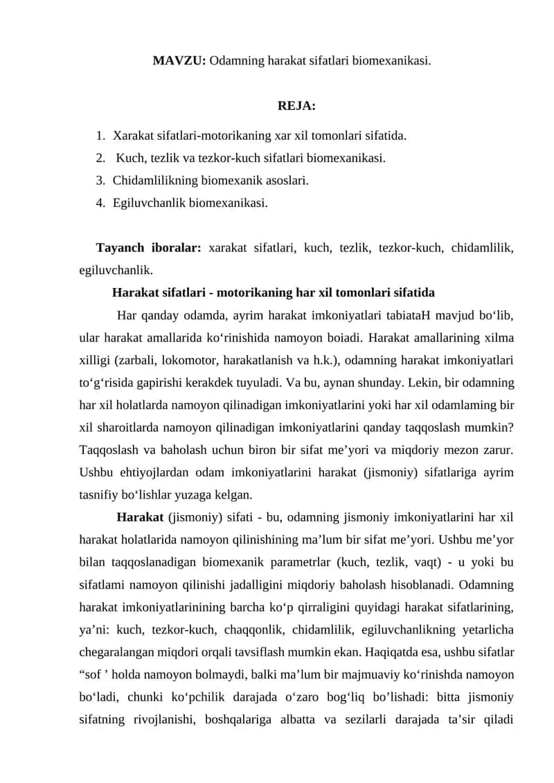 Odamning harakat sifatlari biomexanikasi