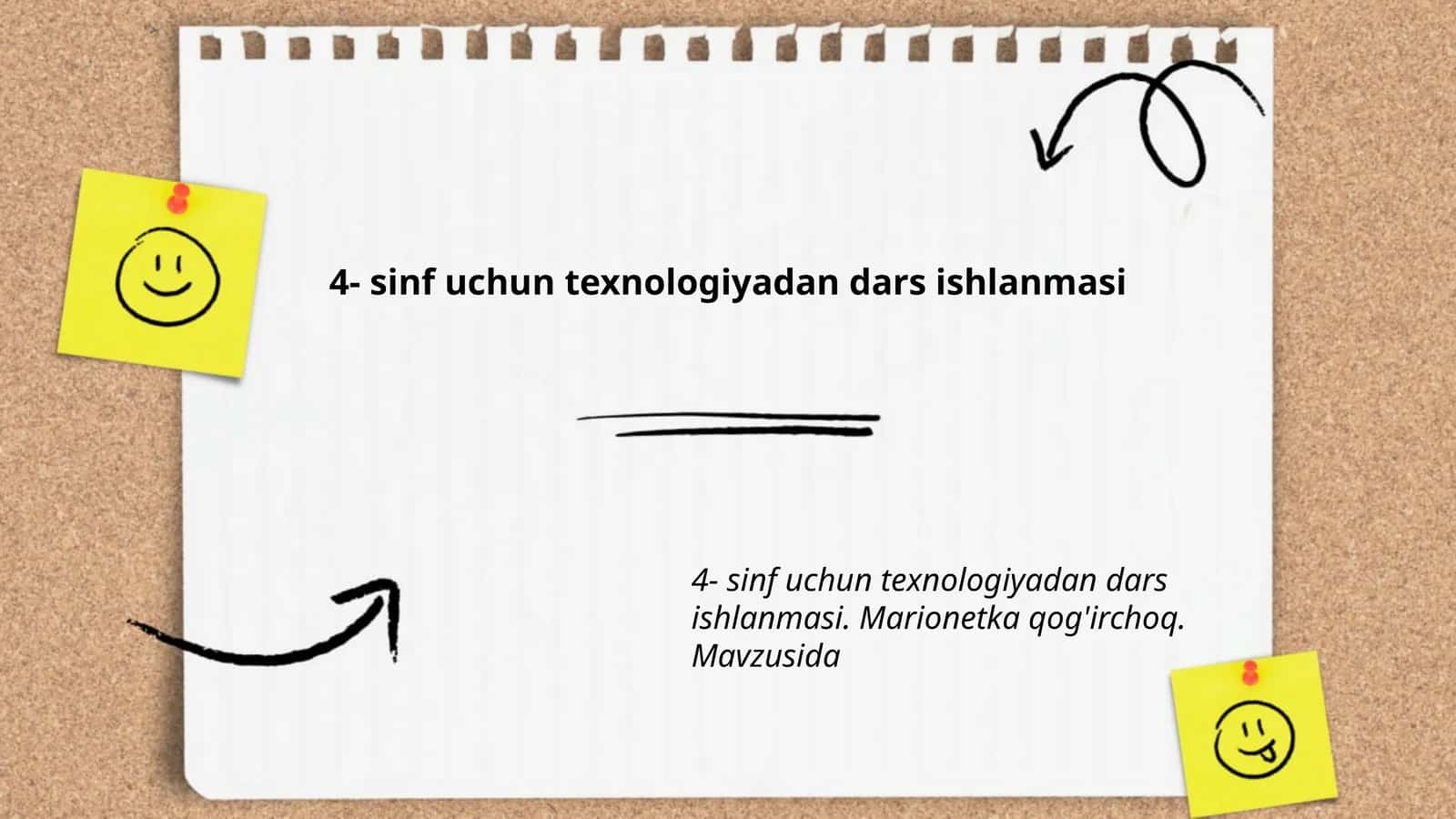 Marionetka qog'irchoq