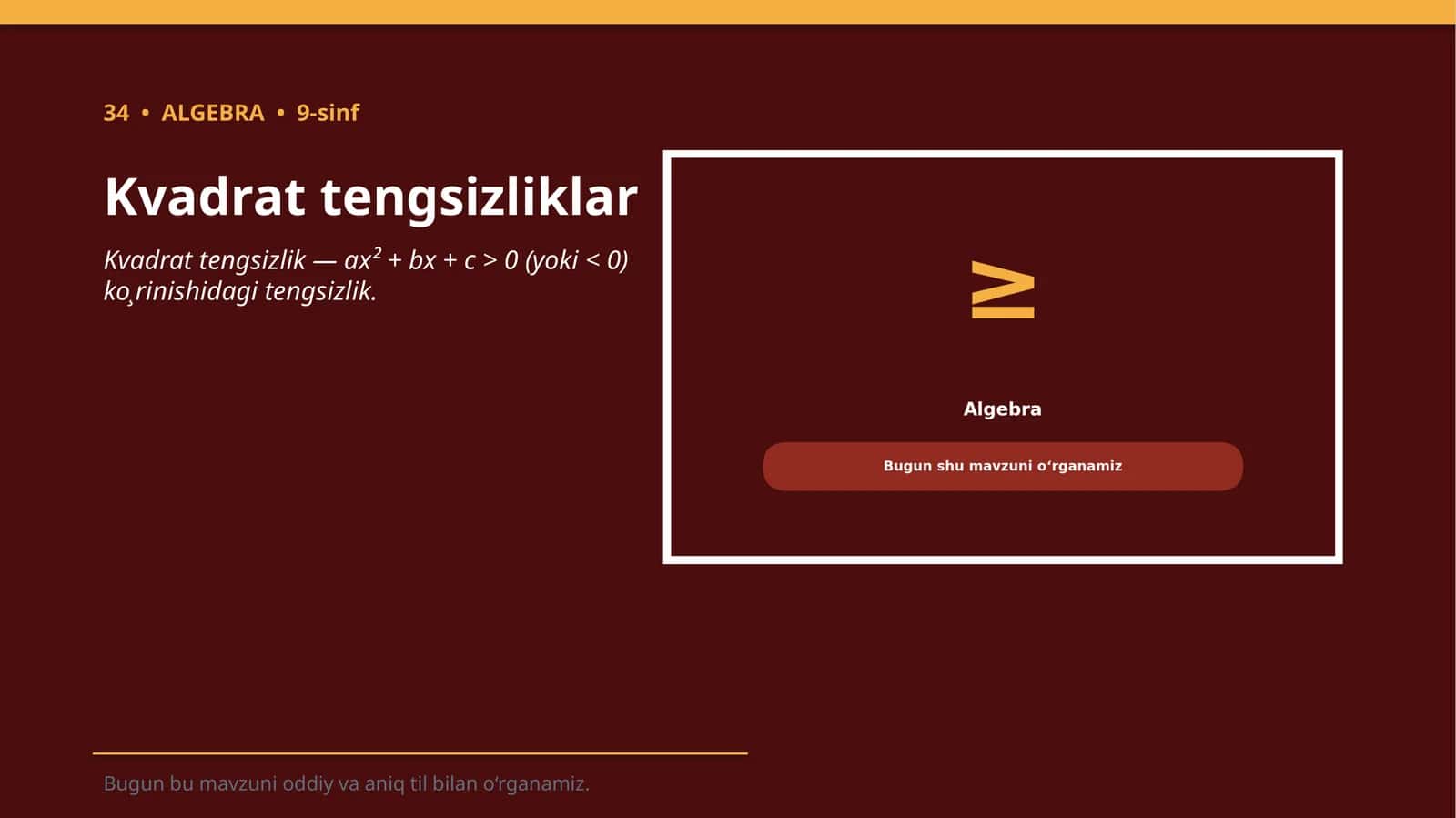 Kvadrat tengsizliklar