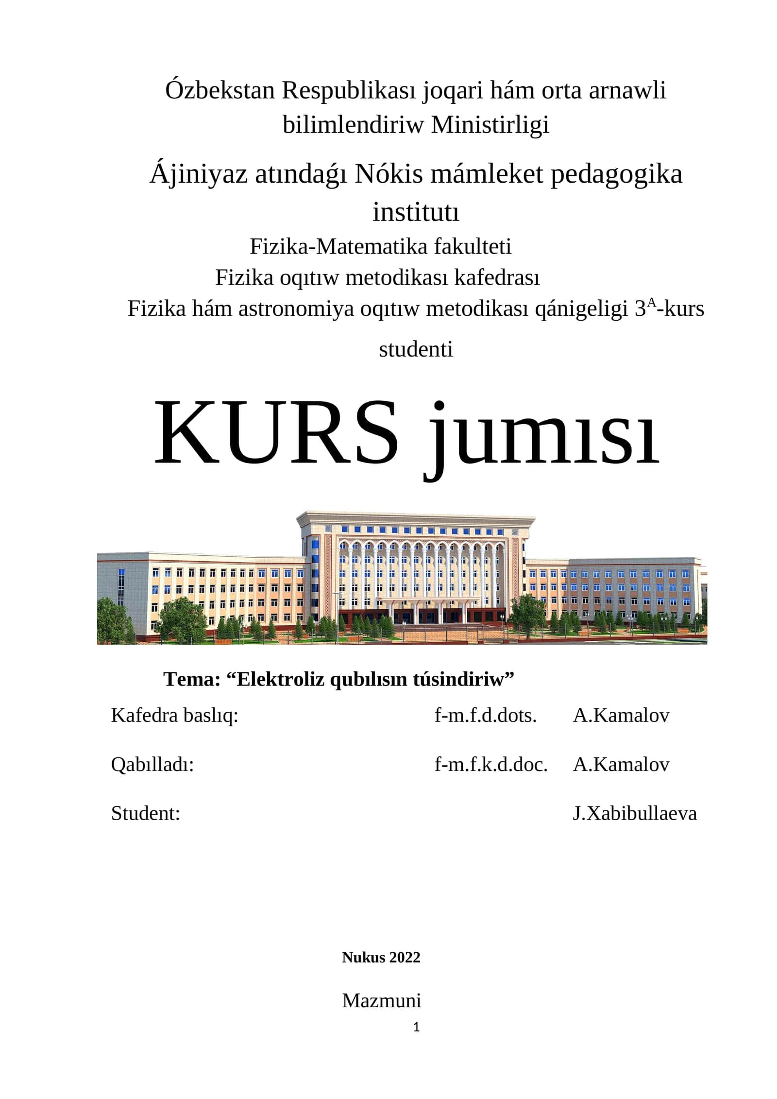 Fizika Hám Astronomiya Oqituv Metodikasi