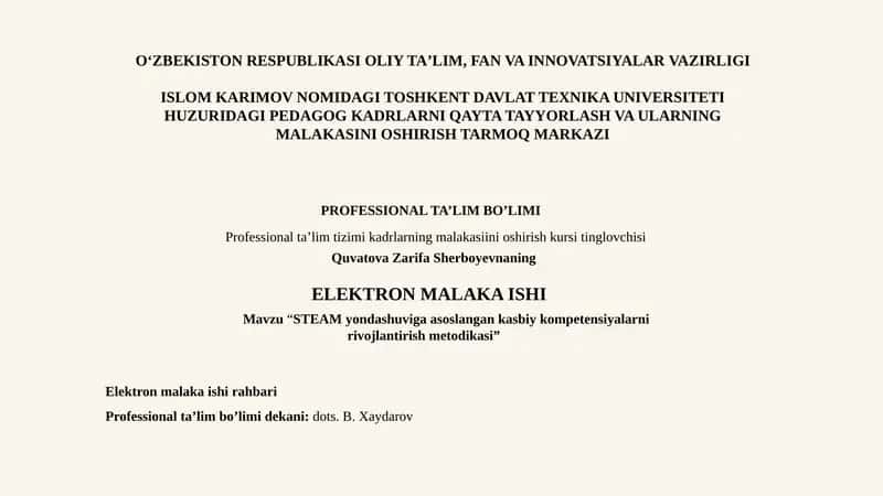 Elektron malaka ishi
