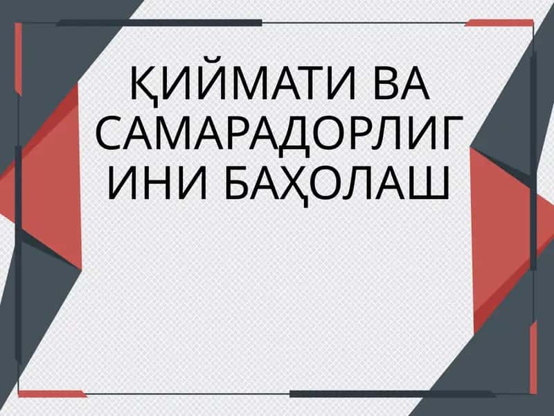 Инновацион лойиҳаларни ишлаб чиқиш ва инновацион лойиҳаларнинг таваккалчиликлари