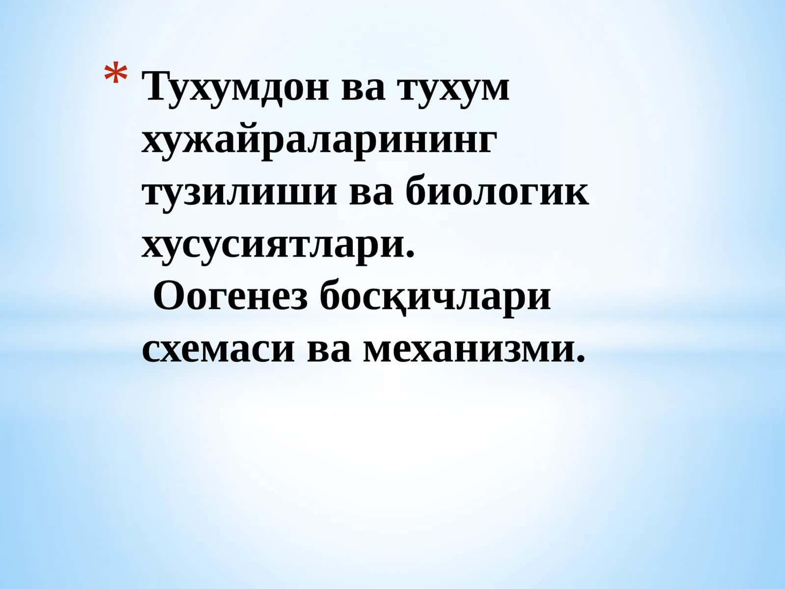 Jinsiy organlarning taraqqiyoti