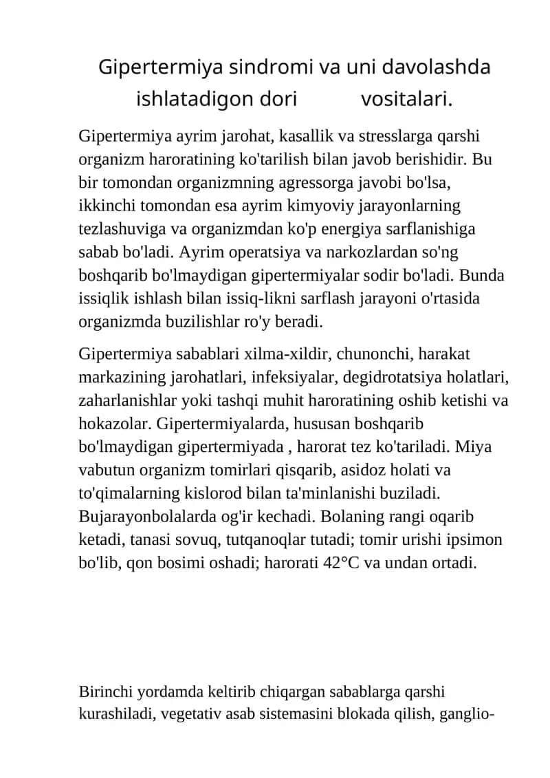 Gipertermiya sindromi va uni davolashda ishlatadigon dori vositalari