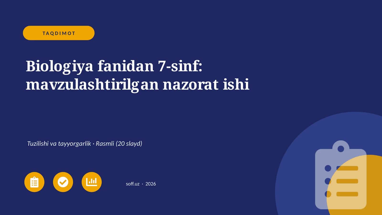 Biologiya fanidan 7-sinf: mavzulashtirilgan nazorat ishi