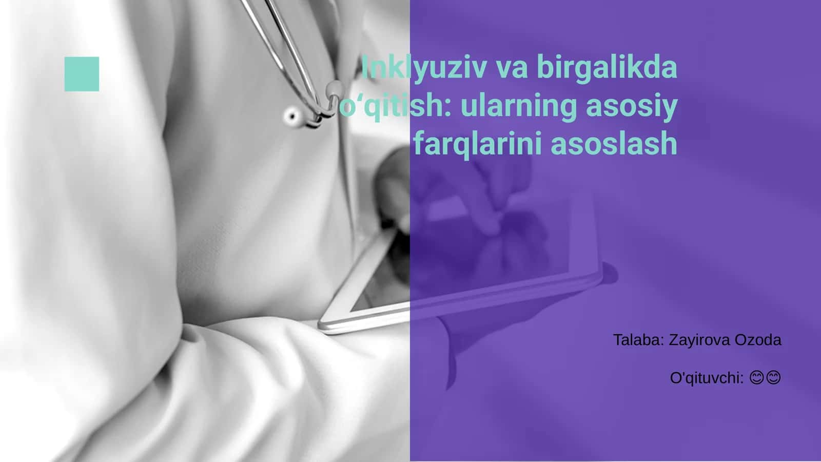 Inklyuziv taʼlim: Tushuncha asoslari