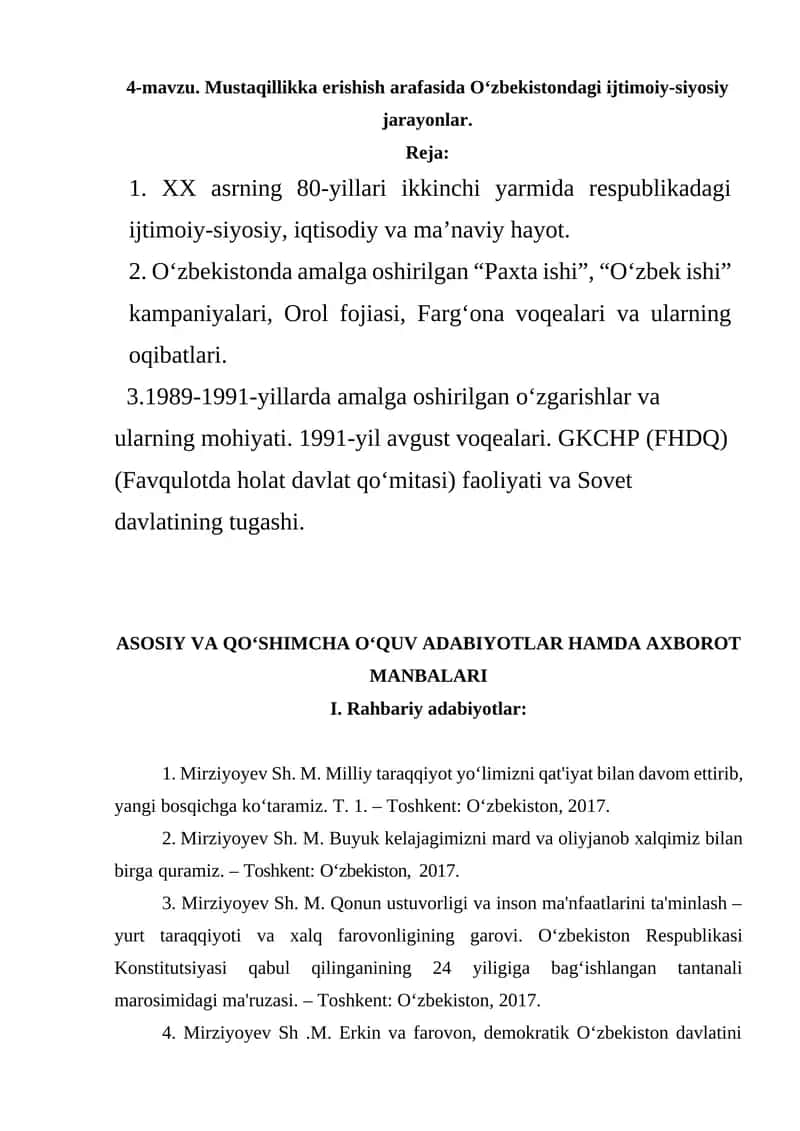 Mirziyoyev Sh. M. Buyuk kelajagimizni mard va oliyjanob xalqimiz bilan birga quramiz.
