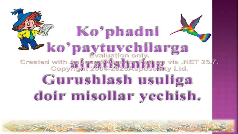 Ko’phadni ko’paytuvchilarga ajratishning Gurushlash usuliga doir misollar yechish