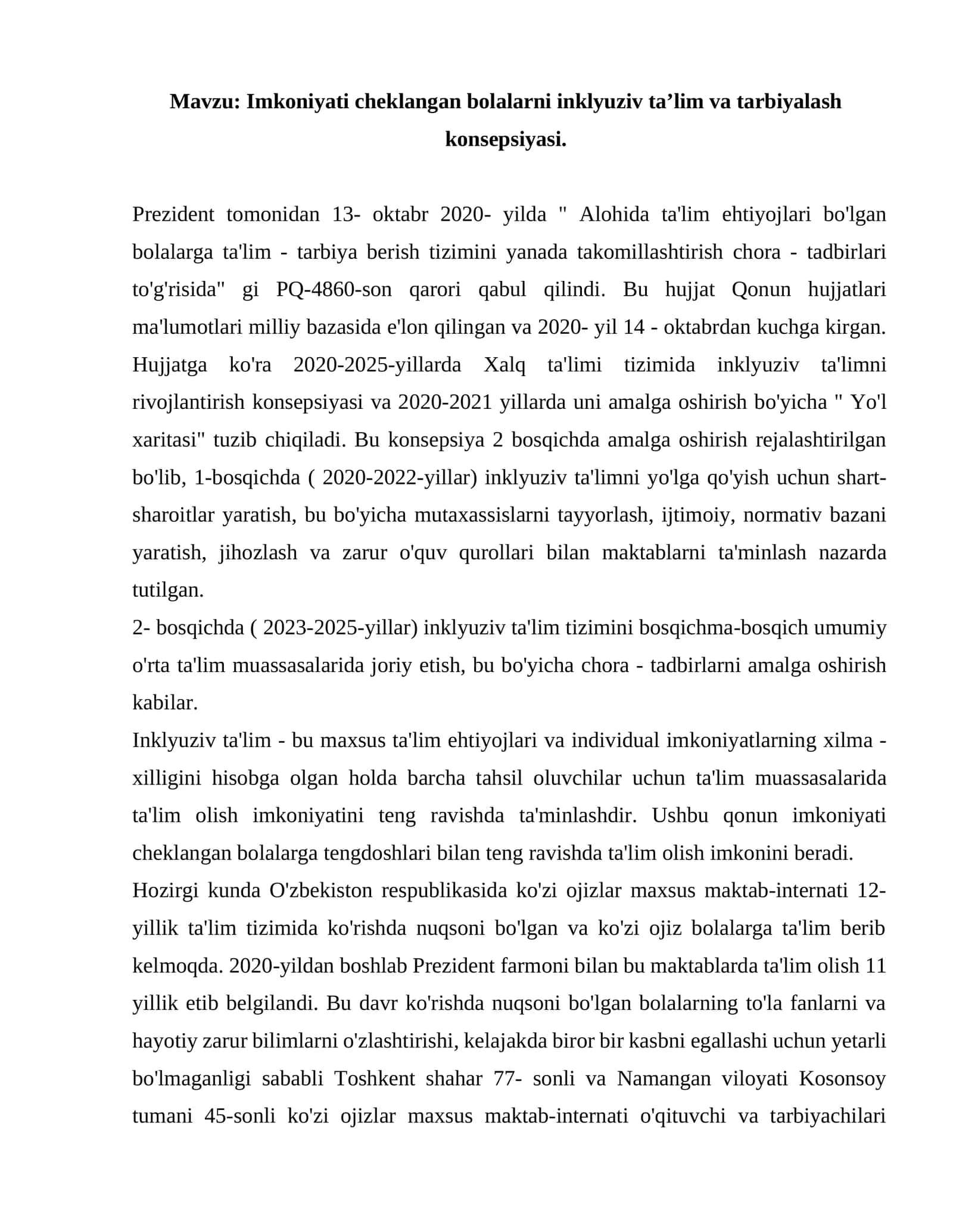 Imkoniyati cheklangan bolalarni inklyuziv ta'lim va tarbiyalash konsepsiyasi
