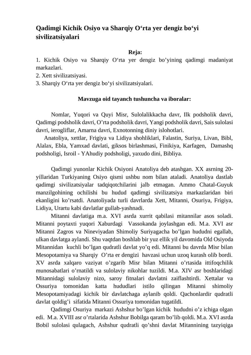 Qadimgi Kichik Osiyo va Sharqiy O‘rta yer dengiz bo‘yi sivilizatsiyalari