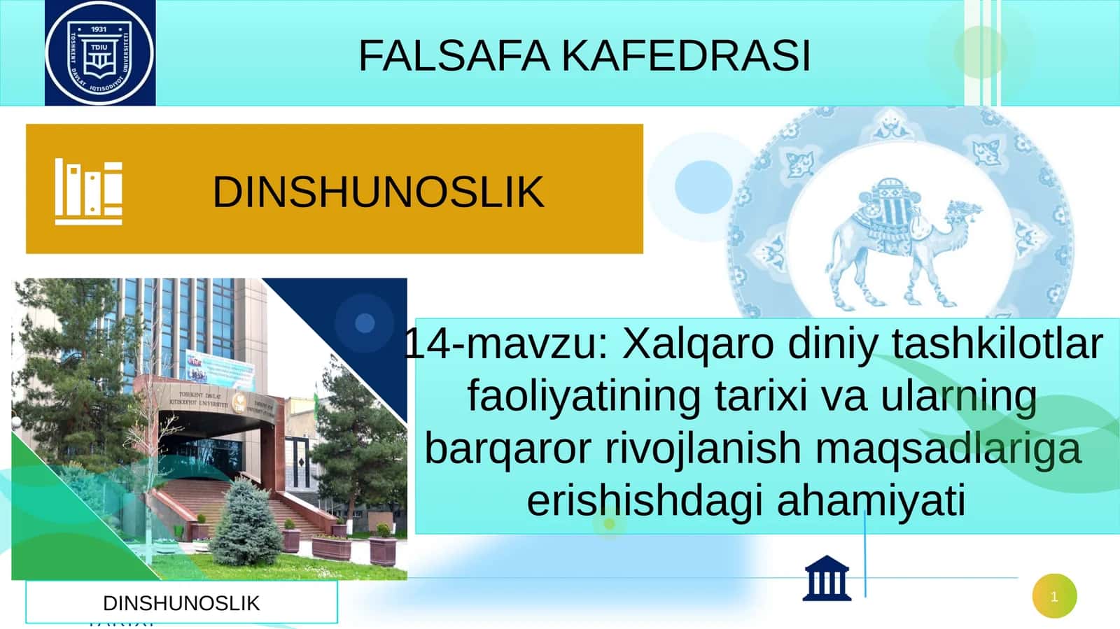 FALSAFA KAFEDRASI - DINSHUNOSLIK