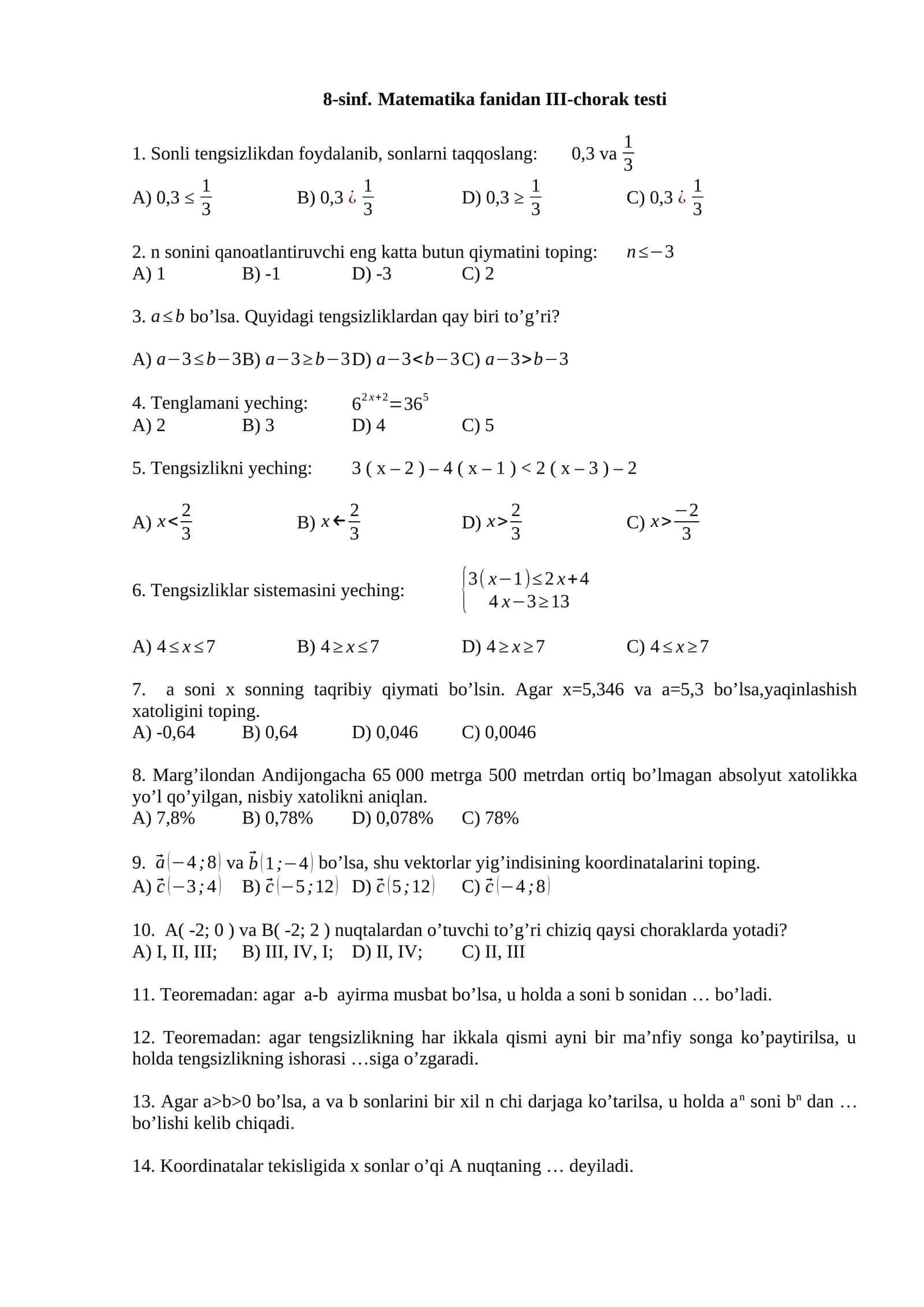 8-sinf. Matematika fanidan III-chorak testi